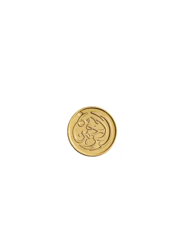 جنيه ذهب عيار 21 من بي تي سي BTC