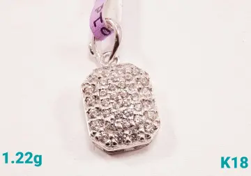 تعليقه ذهب عيار 18 من ايجيبت جولد Egypt gold