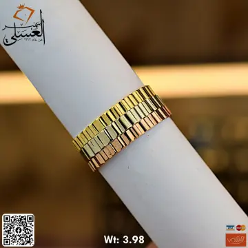 دبل زفاف ذهب عيار 18 من NA