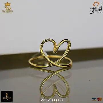 خاتم ذهب عيار 18 من My design
