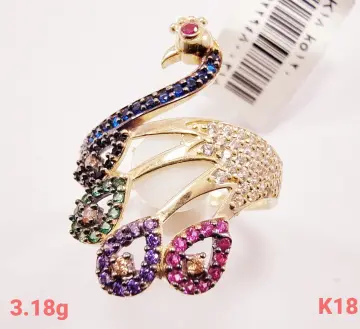 خاتم ذهب عيار 18 من فاين جولد Fine gold