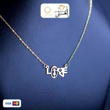 كوليه ذهب عيار 18 من My design