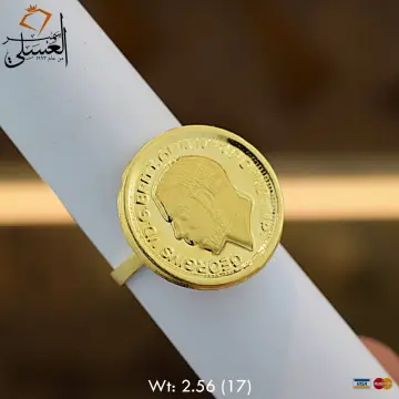 خاتم ذهب عيار 18 من سعودى