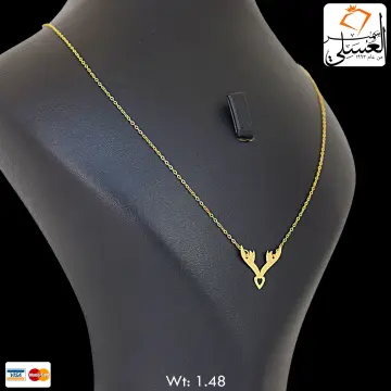 كوليه ذهب عيار 18 من My design