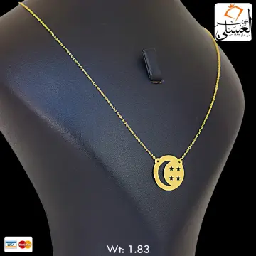 كوليه ذهب عيار 18 من My design