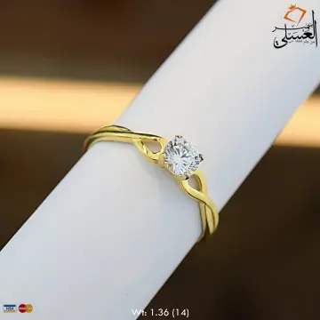 محبس ذهب عيار 18 من Dreams Gold