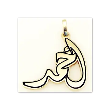 تعليقه ذهب عيار 18