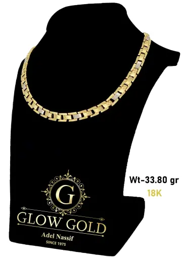 كوليه ذهب عيار 18 من جلو جولد Glow Gold
