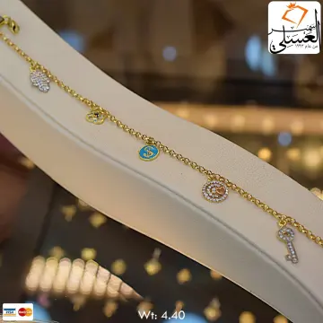 انسيال ذهب عيار 18 من اللؤلؤة El Loaloa