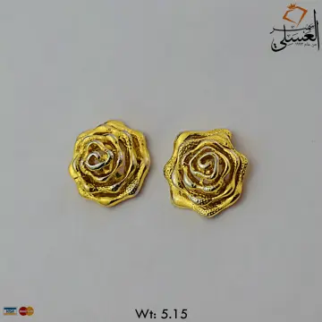 حلق ذهب عيار 18 من ايجيبت جولد Egypt gold