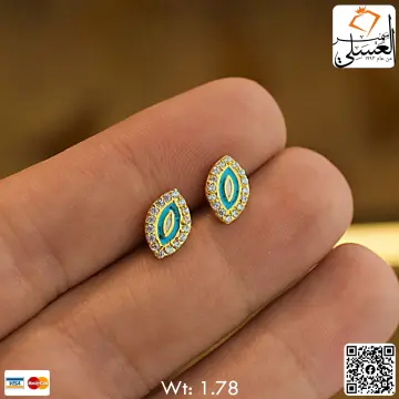 حلق اطفال ذهب عيار 18