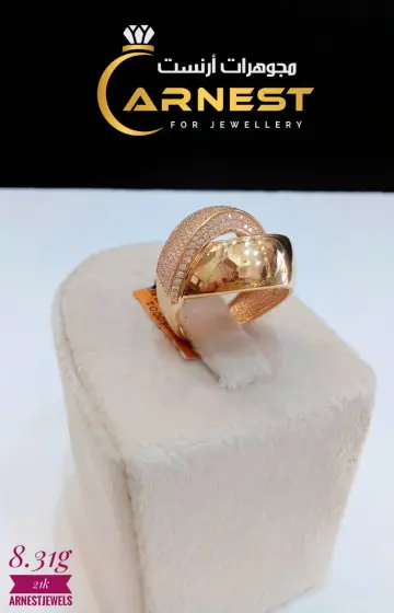 خاتم ذهب عيار 21 من ايجيبت جولد Egypt gold
