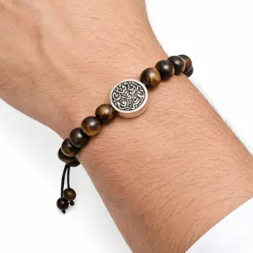 اسورة فضة عيار 925 من مي الهادي Mai Alhadi