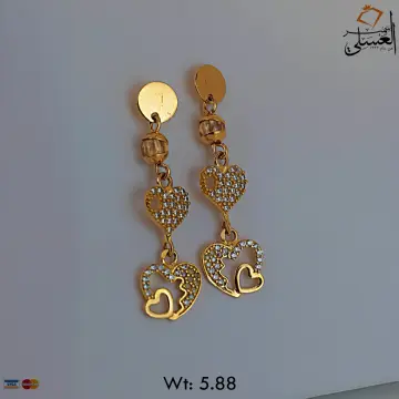 حلق ذهب عيار 21 من أشرف حلمى