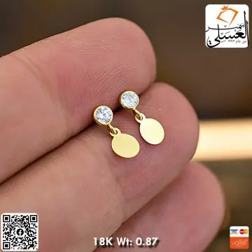 حلق ذهب عيار 18 من AVVA Gold
