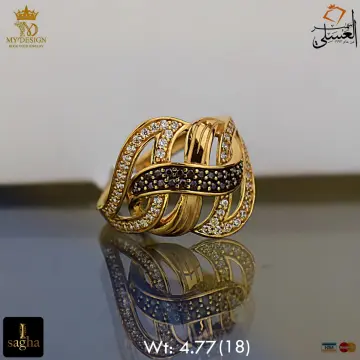 خاتم ذهب عيار 21 من اندريا وجورج Andrea&George