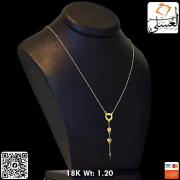 كوليه ذهب عيار 18 من كينج جولد King gold