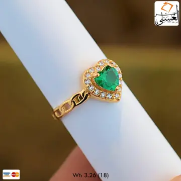 خاتم ذهب عيار 21 من أشرف حلمى
