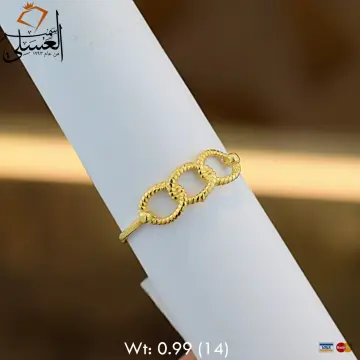 خاتم ذهب عيار 18 من كينج جولد King gold