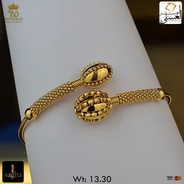 اسوره ذهب عيار 18 من My design