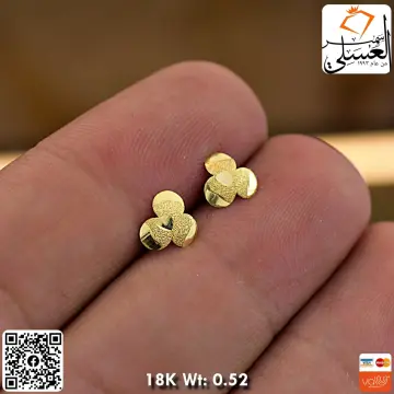 حلق ذهب عيار 18 من AVVA Gold