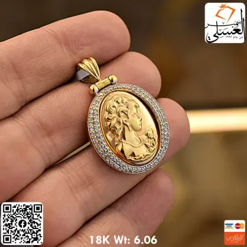 تعليقه ذهب عيار 18 من كينج جولد King gold