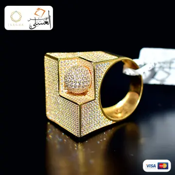 خاتم ذهب عيار 18 من ايجيبت جولد Egypt gold