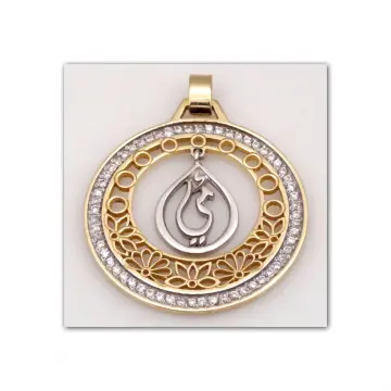 تعليقه ذهب عيار 18