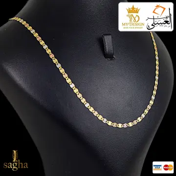 سلسلة ذهب عيار 18 من AVVA Gold