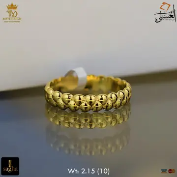 دبل زفاف ذهب عيار 18 من My design