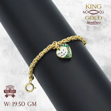 انسيال ذهب عيار 18 من كينج جولد King gold