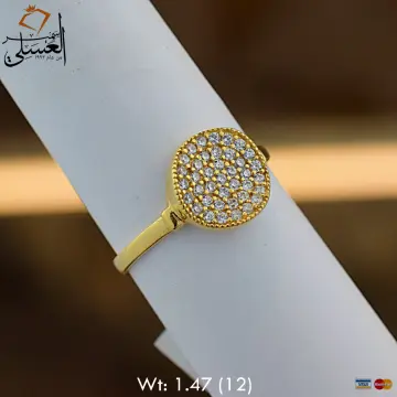 خاتم ذهب عيار 18 من كينج جولد King gold