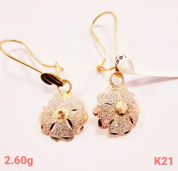 حلق ذهب عيار 21