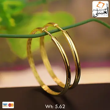 حلق ذهب عيار 18 من ايجيبت جولد Egypt gold