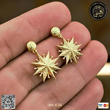 حلق ذهب عيار 18 من DJM