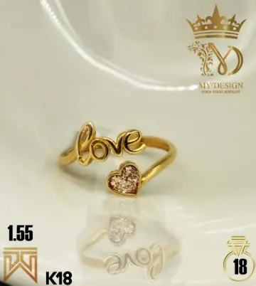 خاتم ذهب عيار 18 من My design