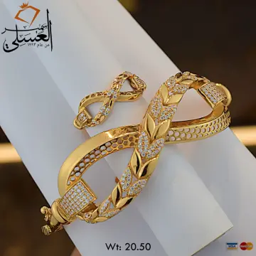 نصف طقم ذهب عيار 21 من ايجيبت جولد Egypt gold