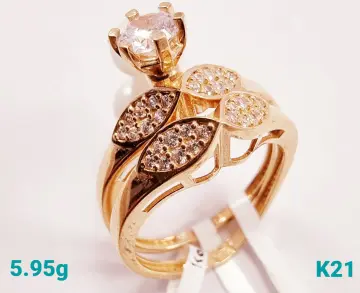 محبس ذهب عيار 21 من كيرمينا Kirmena