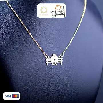 كوليه ذهب عيار 18 من My design