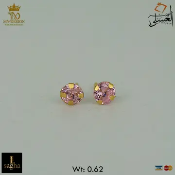 حلق ذهب عيار 18 من My design