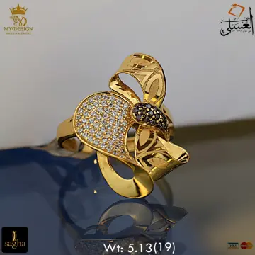 خاتم ذهب عيار 21 من اندريا وجورج Andrea&George