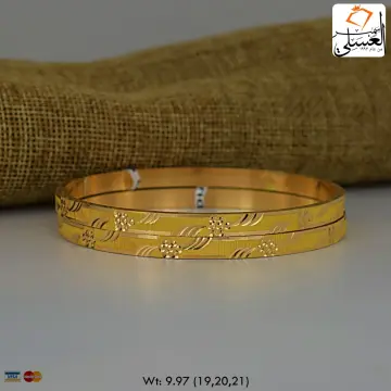 غويشه ذهب عيار 21 من اندريا وجورج Andrea&George