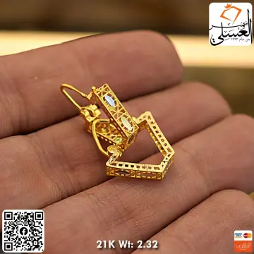 حلق ذهب عيار 21 من ستار جولد Star Gold