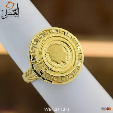 خاتم ذهب عيار 14 من سعودى