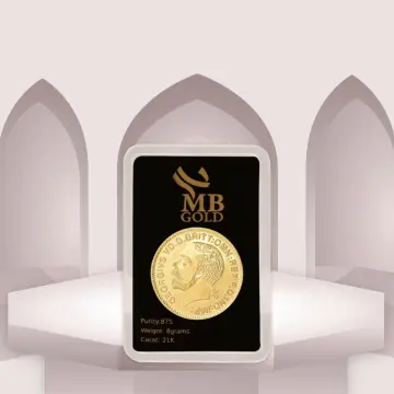 نصف جنيه ذهب عيار 21 من ملاك وبشرى MB