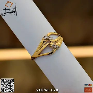 خاتم ذهب عيار 21 من ستار جولد Star Gold