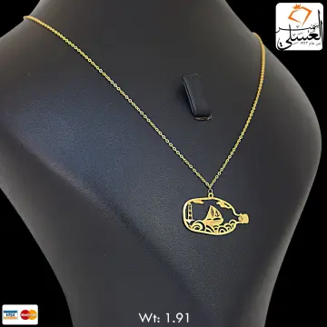 كوليه ذهب عيار 18 من My design