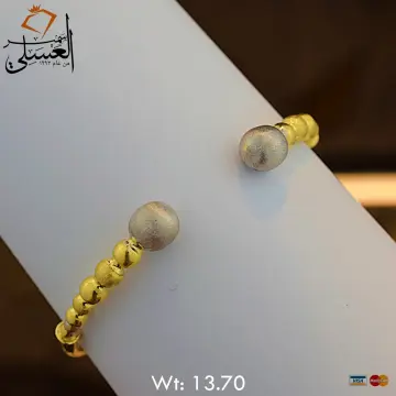 اسوره ذهب عيار 18 من جيد جولد Gaied Gold