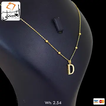 كوليه ذهب عيار 18 من خليجى