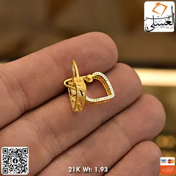 حلق ذهب عيار 21 من ستار جولد Star Gold